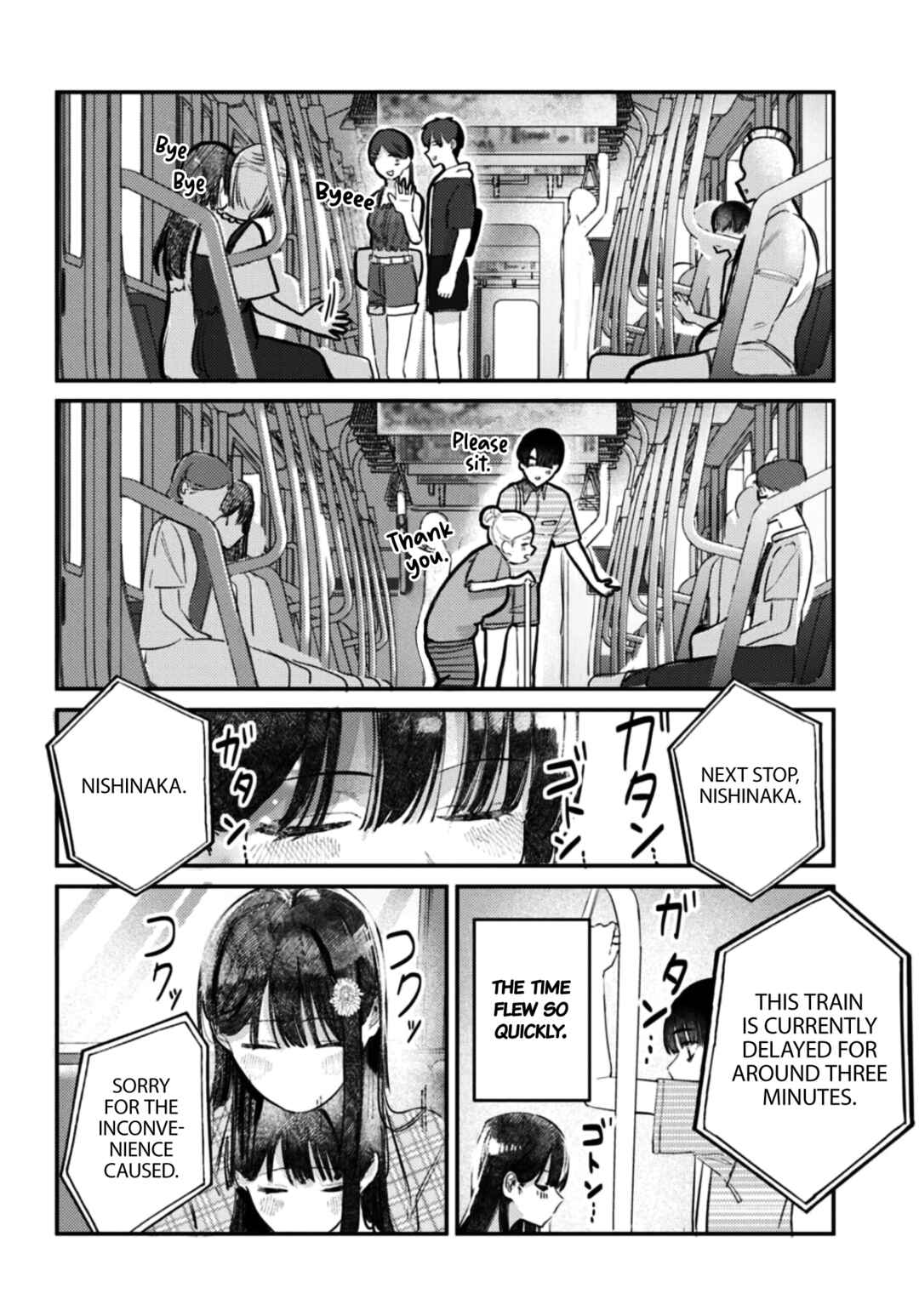 Houkago no Idol ni wa Himitsu ga Aru Chapter 33 - Page 15