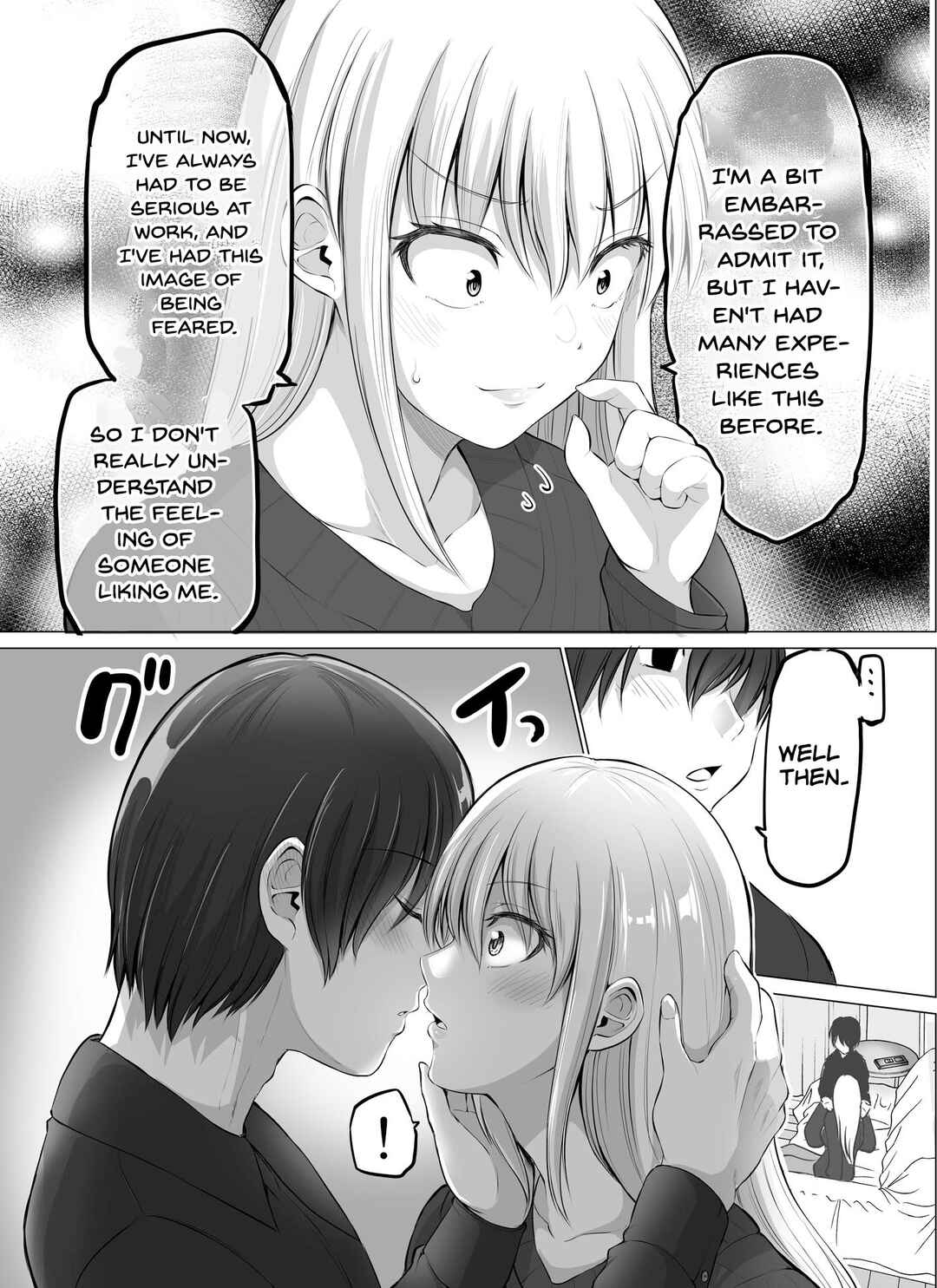 Kore kara Dandan Shiawase ni Natteiku Kowai Onna Joushi Chapter 44 - Page 3