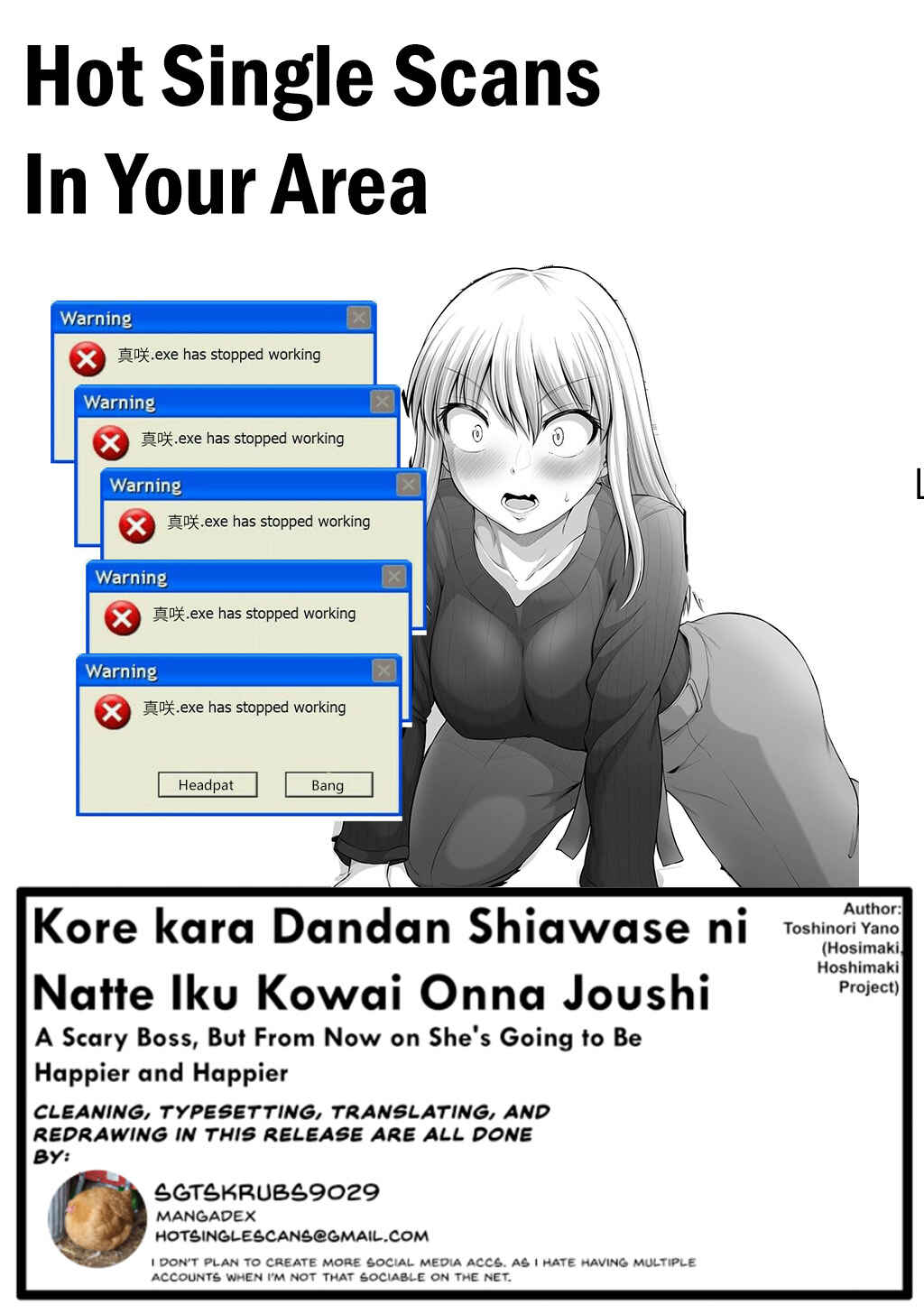 Kore kara Dandan Shiawase ni Natteiku Kowai Onna Joushi Chapter 44 - Page 5