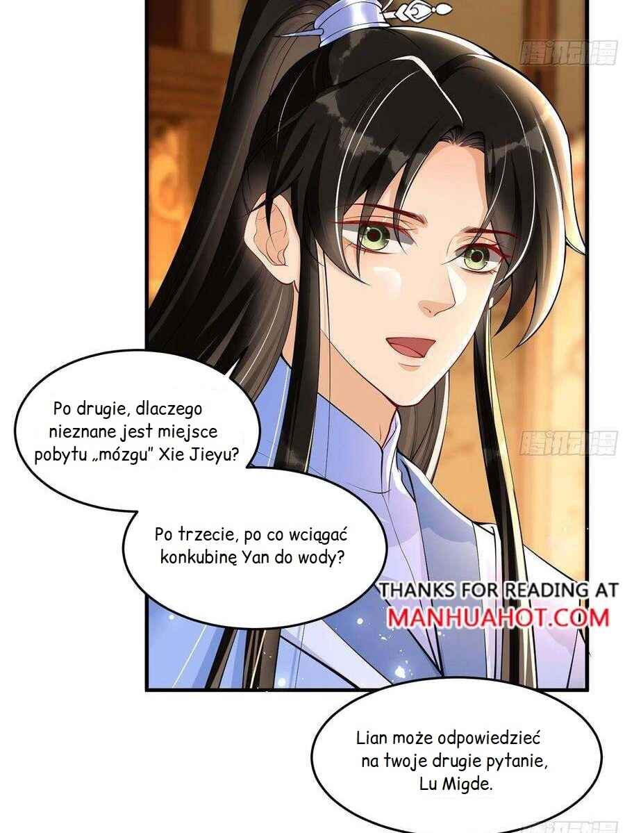 The Favored Consort Is A Man Chapter 43 - Page 15