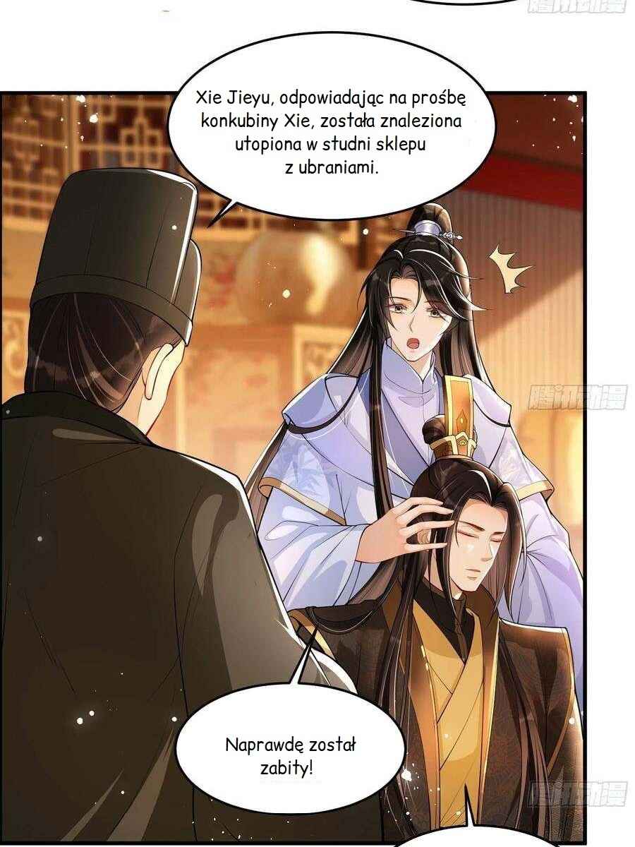 The Favored Consort Is A Man Chapter 43 - Page 16