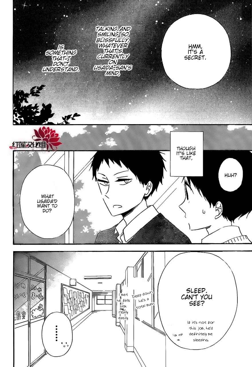 Gakuen Babysitters Chapter 27 - Page 28