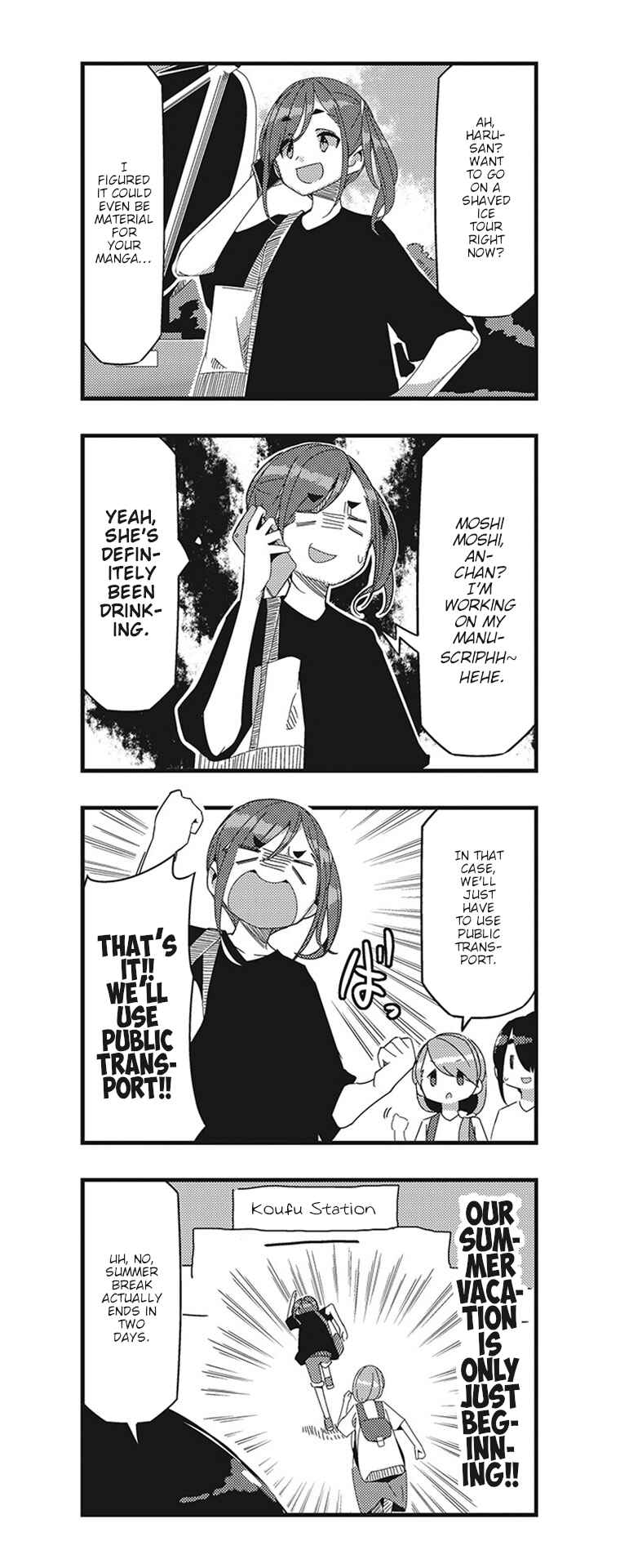 mono Chapter 33 - Page 11
