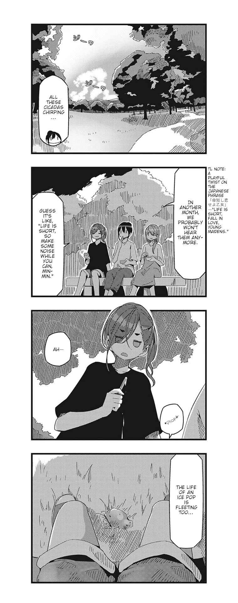 mono Chapter 33 - Page 5