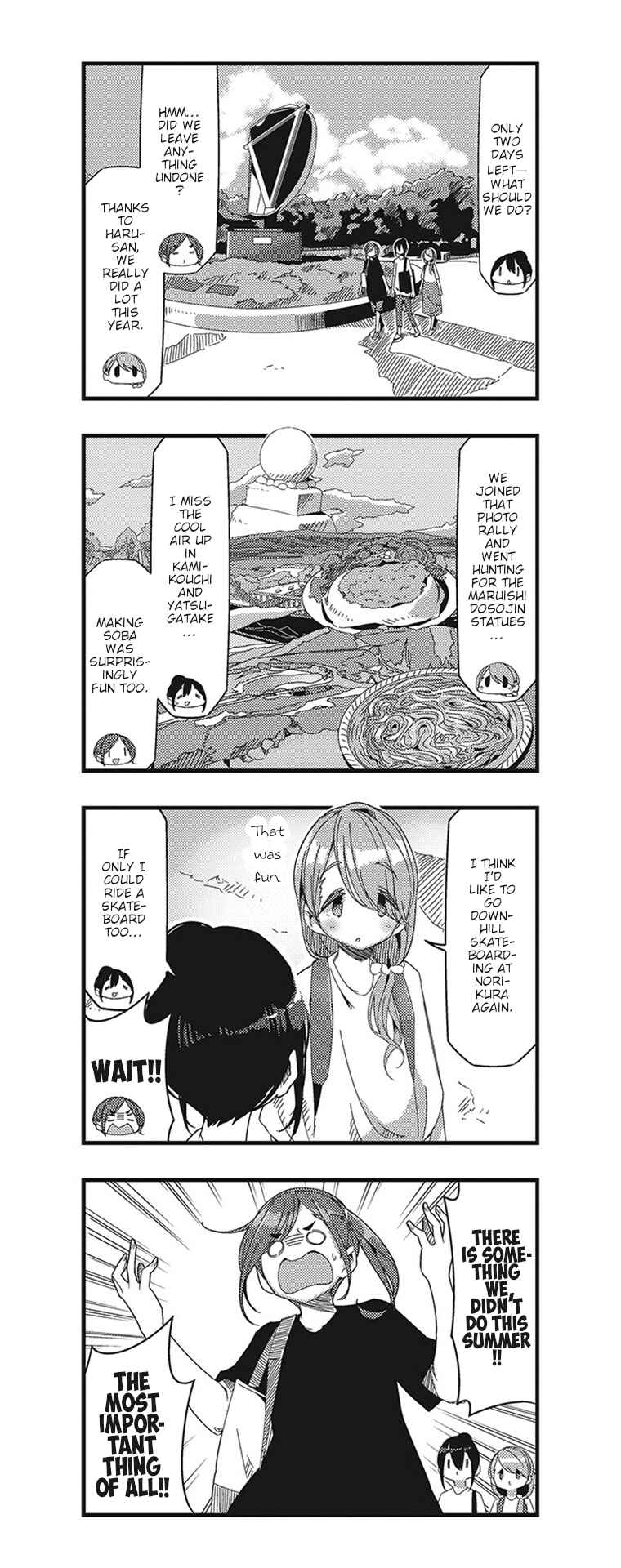 mono Chapter 33 - Page 6