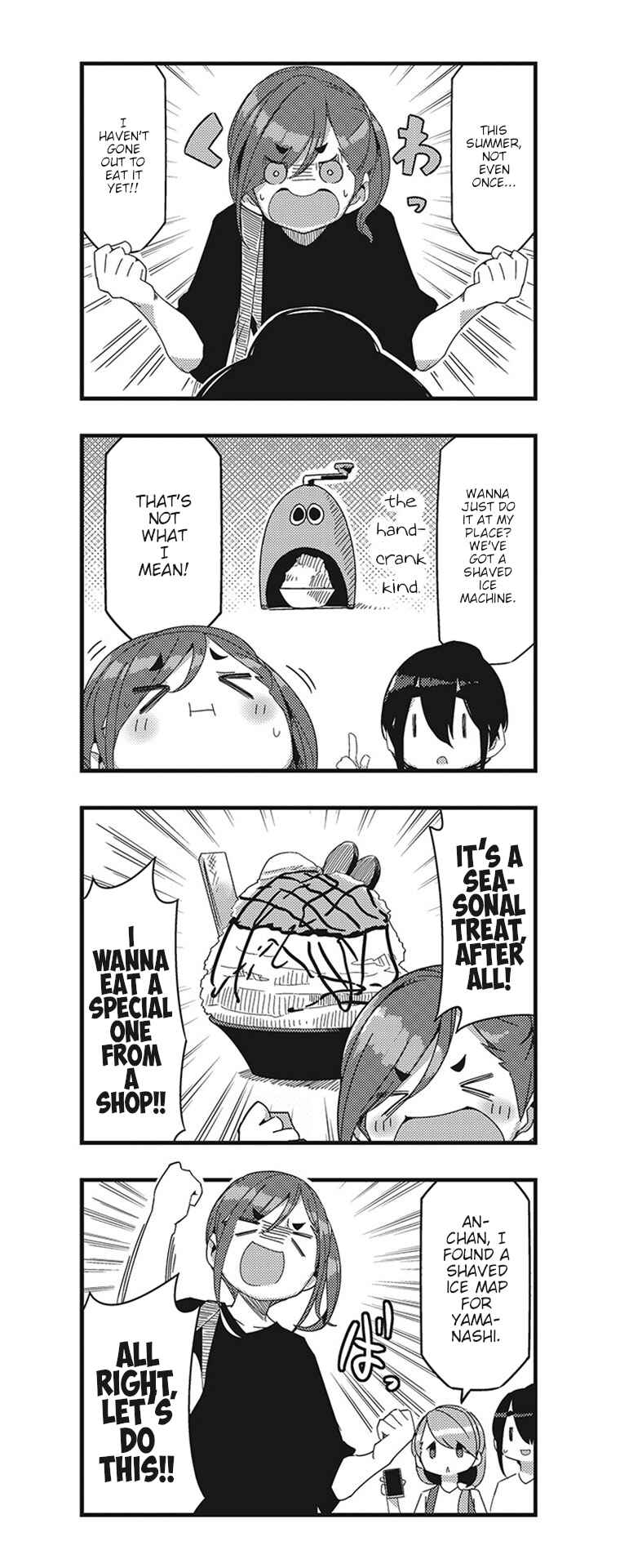 mono Chapter 33 - Page 8