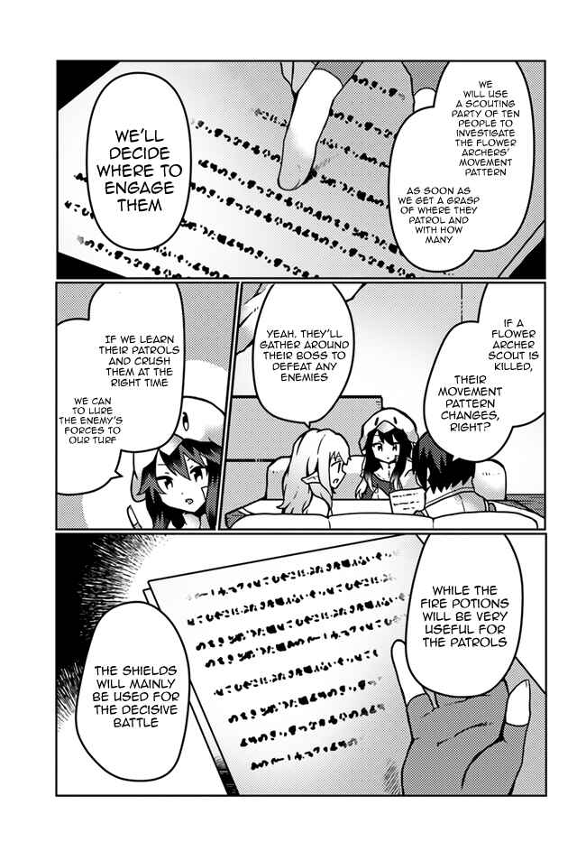 Shokubutsu Mahou Cheat de Nonbiri Ryoushu Seikatsu Hajimemasu: Zense no Chishiki o Kushi Shite Nougyou Shitara, Gyakuten Jinsei Hajimatta Ken Chapter 17 - Page 15