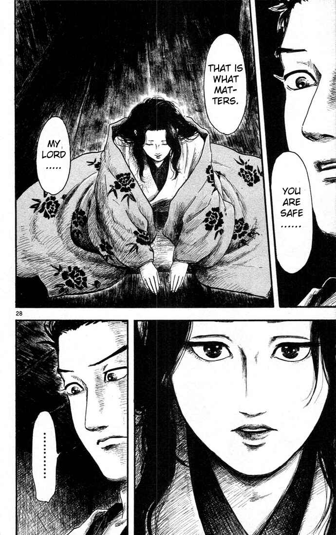Nobunaga Concerto Chapter 6 - Page 28