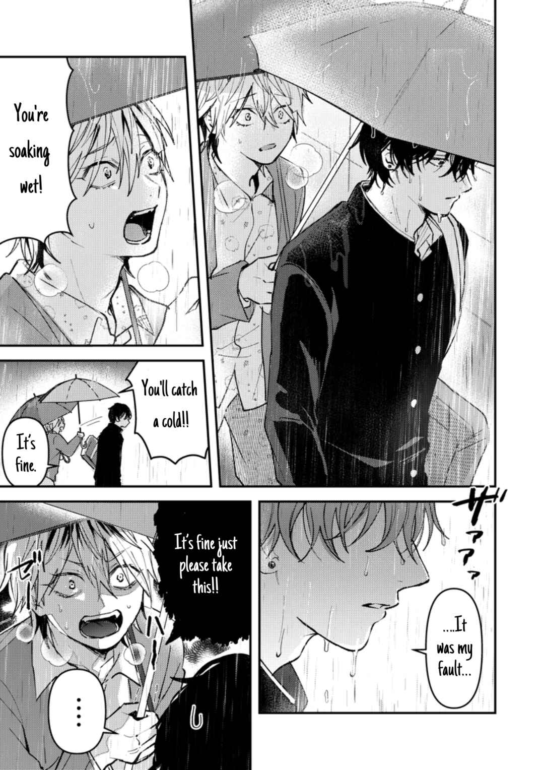 Dameo no Shiina-senpai to Yabao no Sasaki-kun Chapter 17 - Page 4
