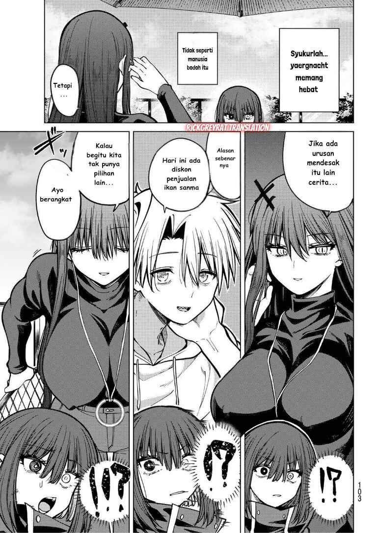 Kurotsuki no Yaergnacht Chapter 26 - Page 10