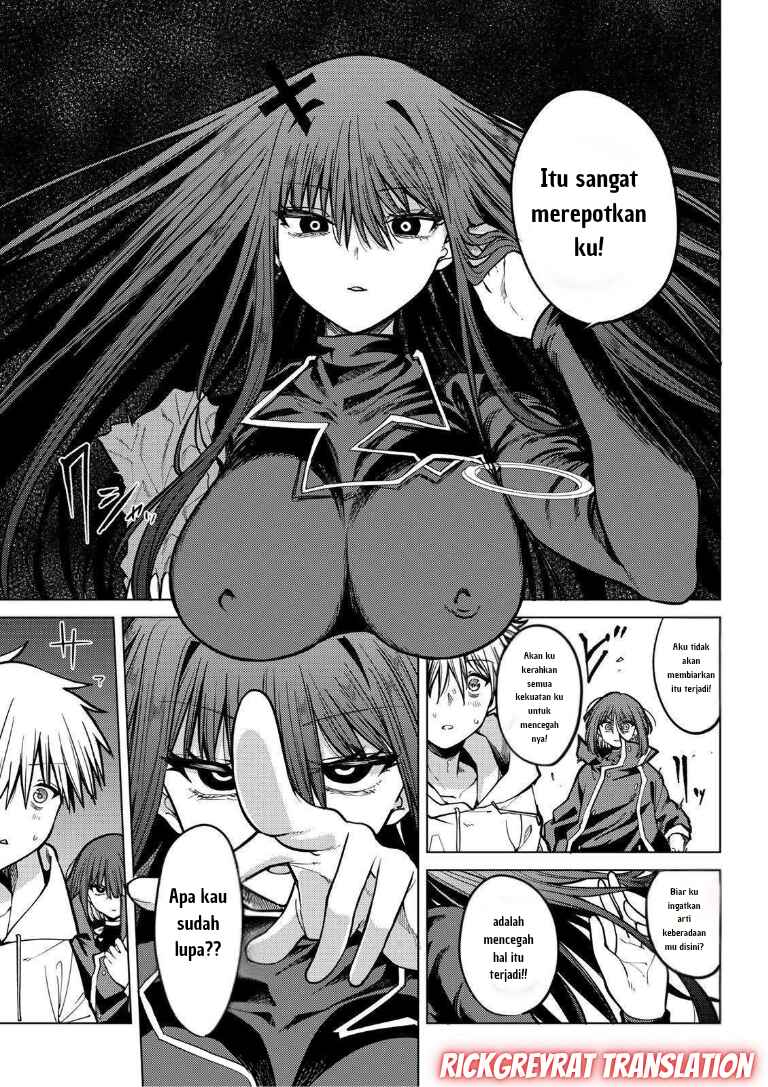 Kurotsuki no Yaergnacht Chapter 26 - Page 14