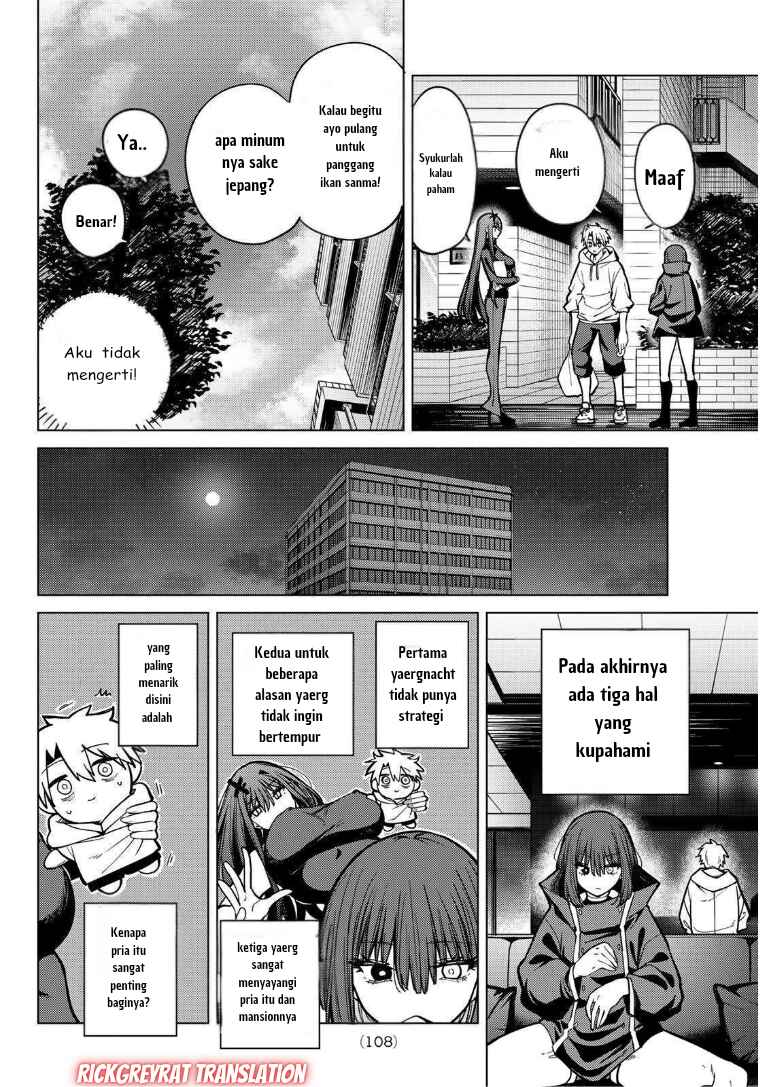 Kurotsuki no Yaergnacht Chapter 26 - Page 15