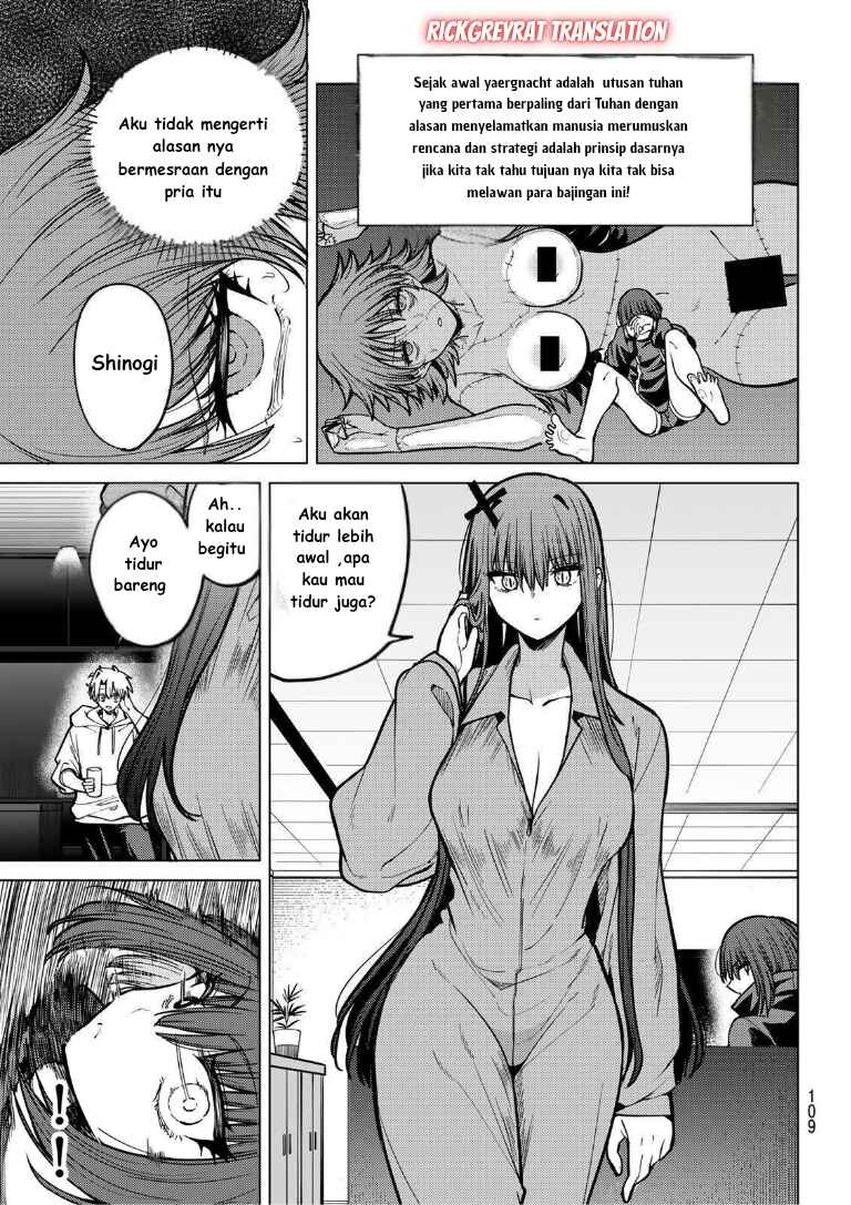 Kurotsuki no Yaergnacht Chapter 26 - Page 16