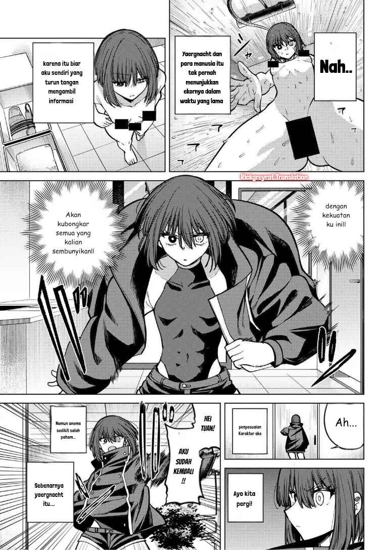 Kurotsuki no Yaergnacht Chapter 26 - Page 6