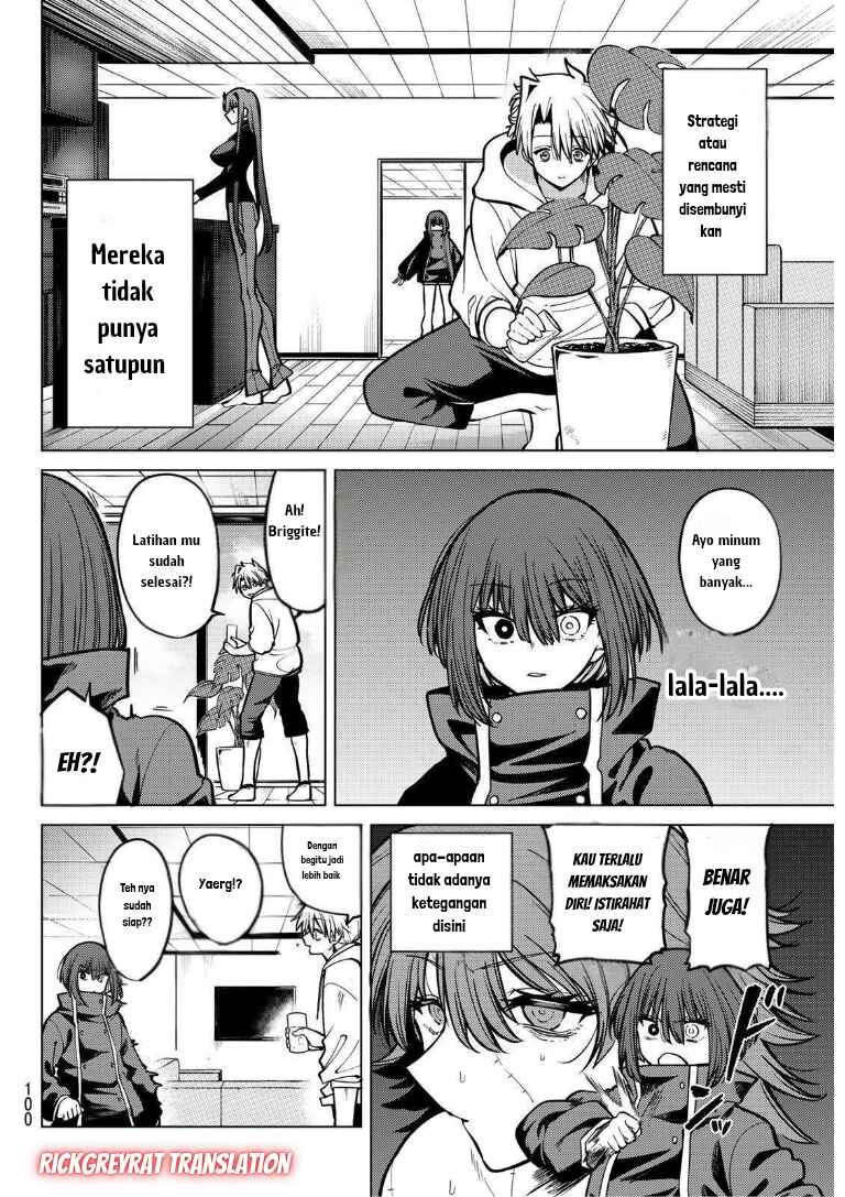 Kurotsuki no Yaergnacht Chapter 26 - Page 7