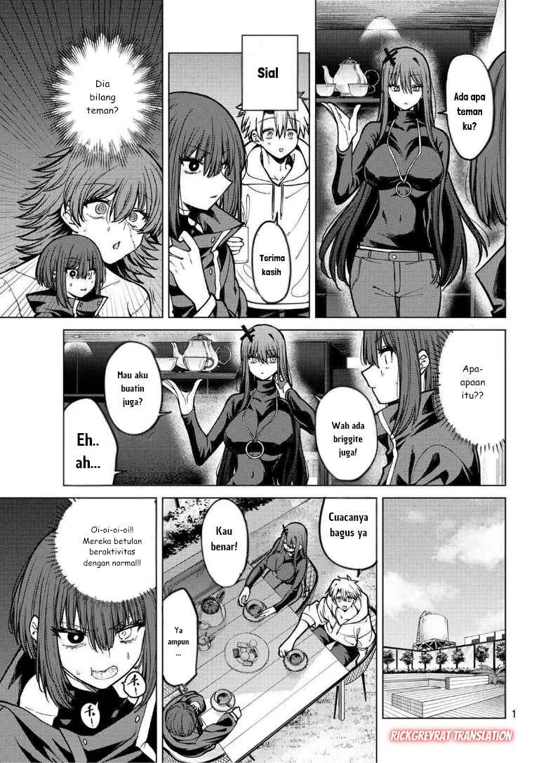 Kurotsuki no Yaergnacht Chapter 26 - Page 8