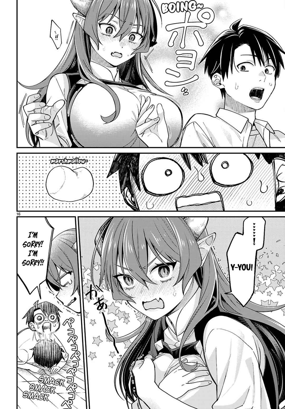 Shounin Skill de Maoujou no Kouryaku o Mezasu: Isekai Ten'i Shita node Saikyou Item to Talk-jutsu de Ikinuku koto ni shita Chapter 2 - Page 16