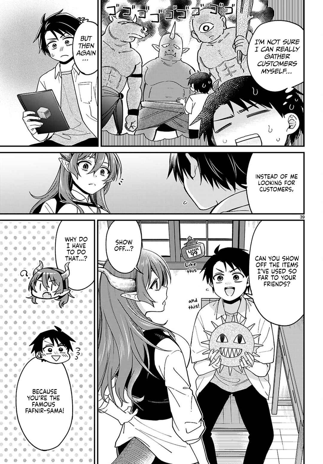 Shounin Skill de Maoujou no Kouryaku o Mezasu: Isekai Ten'i Shita node Saikyou Item to Talk-jutsu de Ikinuku koto ni shita Chapter 2 - Page 39