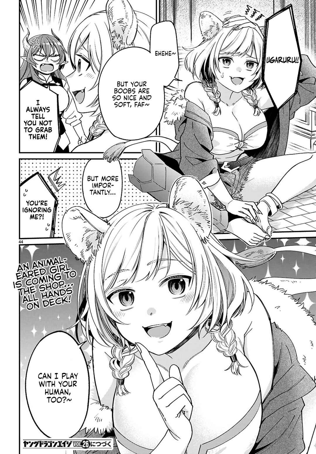 Shounin Skill de Maoujou no Kouryaku o Mezasu: Isekai Ten'i Shita node Saikyou Item to Talk-jutsu de Ikinuku koto ni shita Chapter 2 - Page 44