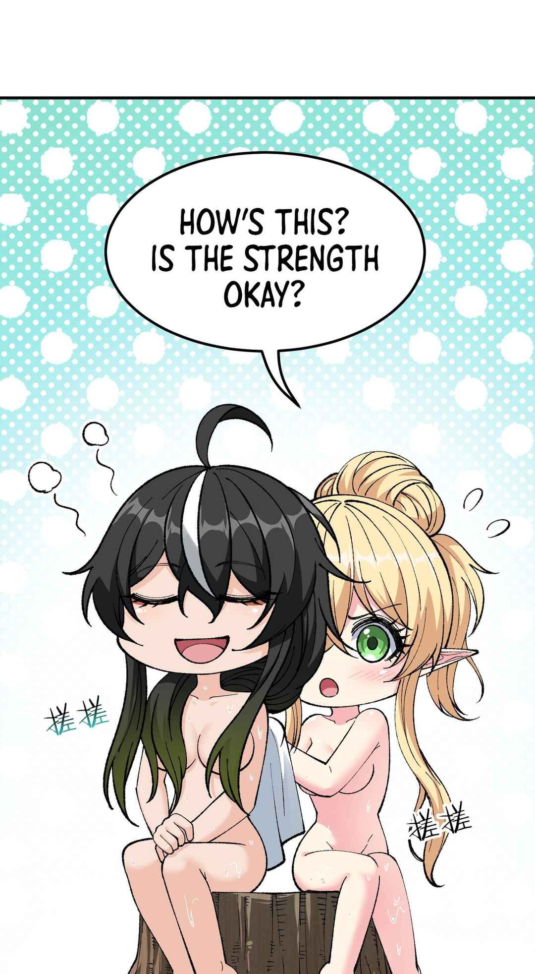 The Heavenly Path Is Not Stupid Chapter 28 - Page 34
