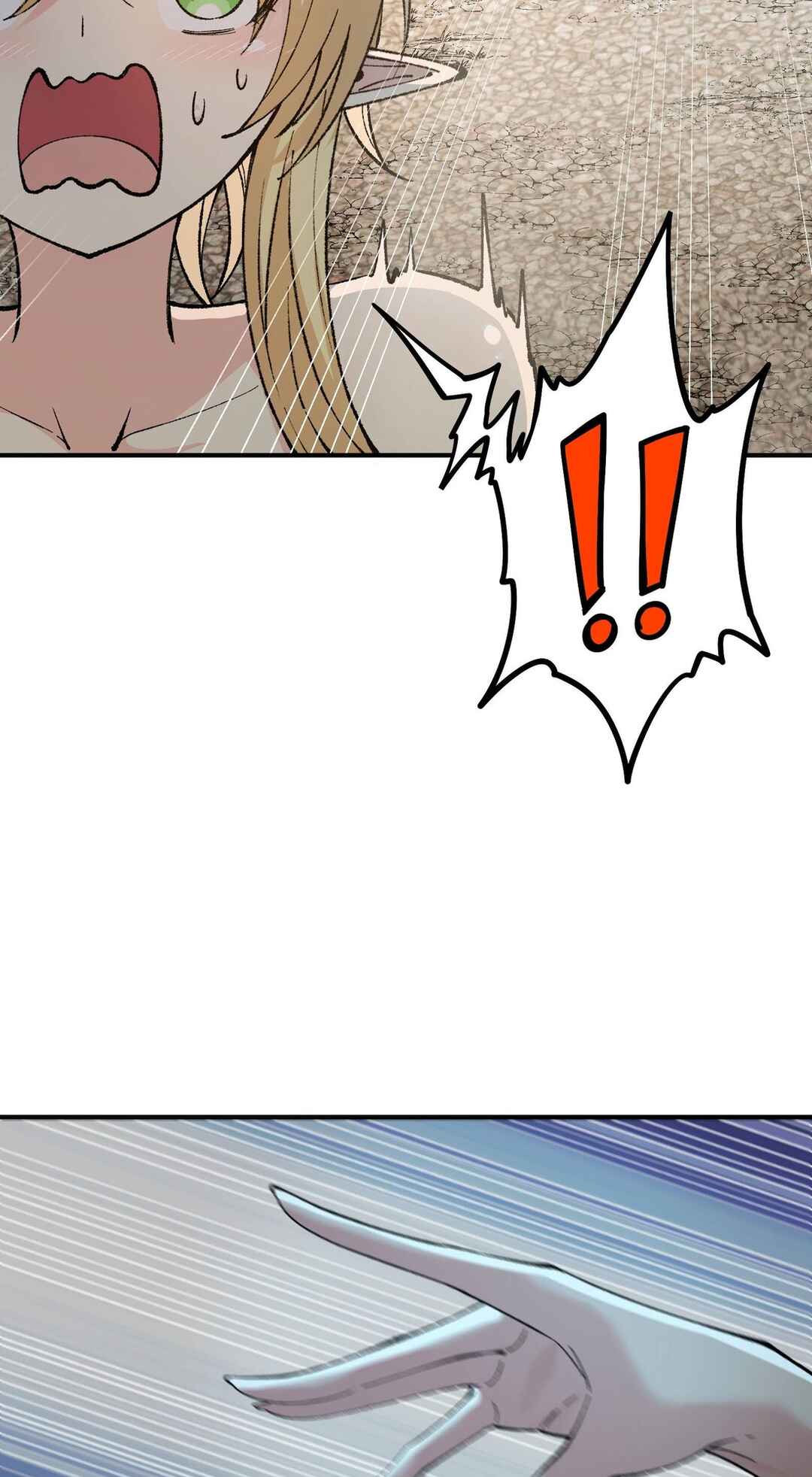 The Heavenly Path Is Not Stupid Chapter 28 - Page 57