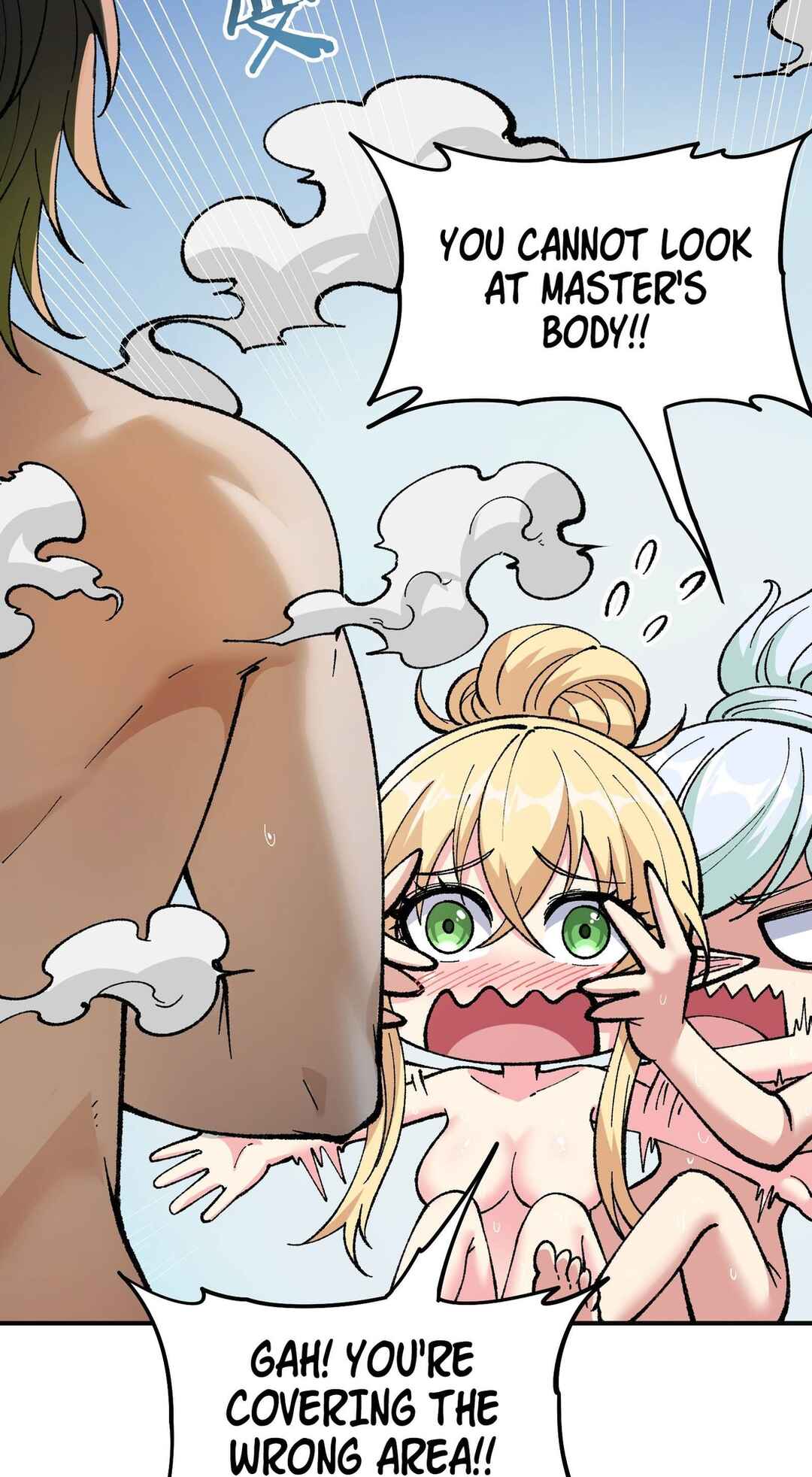 The Heavenly Path Is Not Stupid Chapter 28 - Page 70