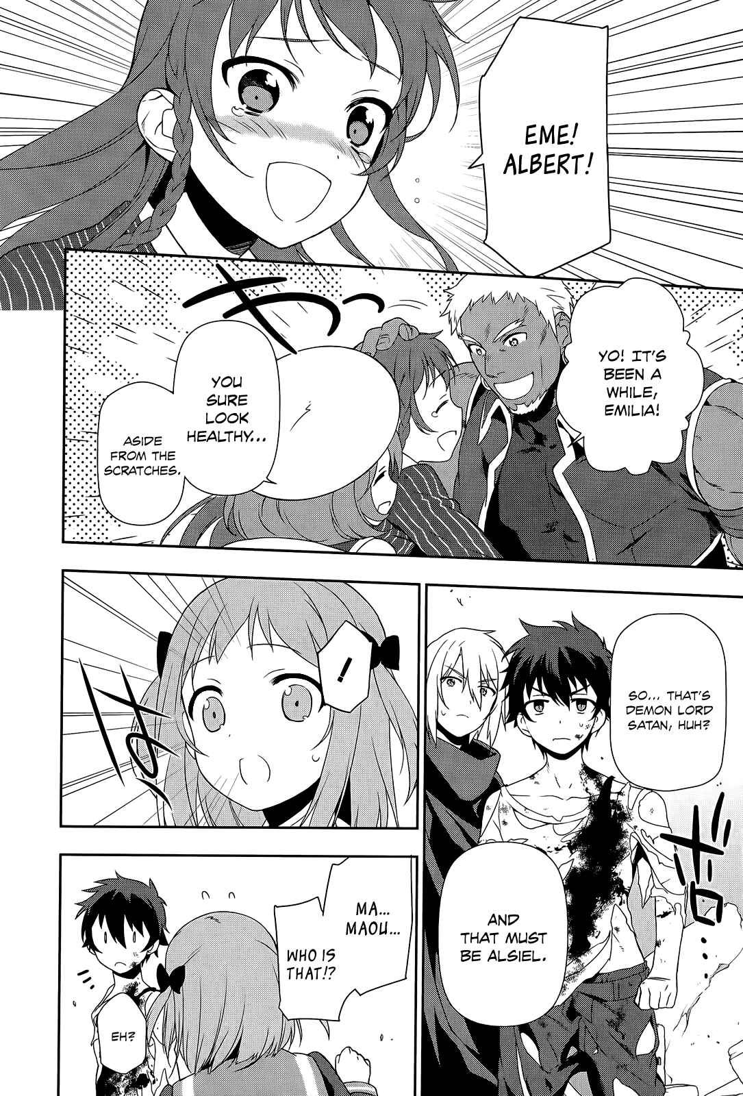 Hataraku Maou-sama! Chapter 11 - Page 15