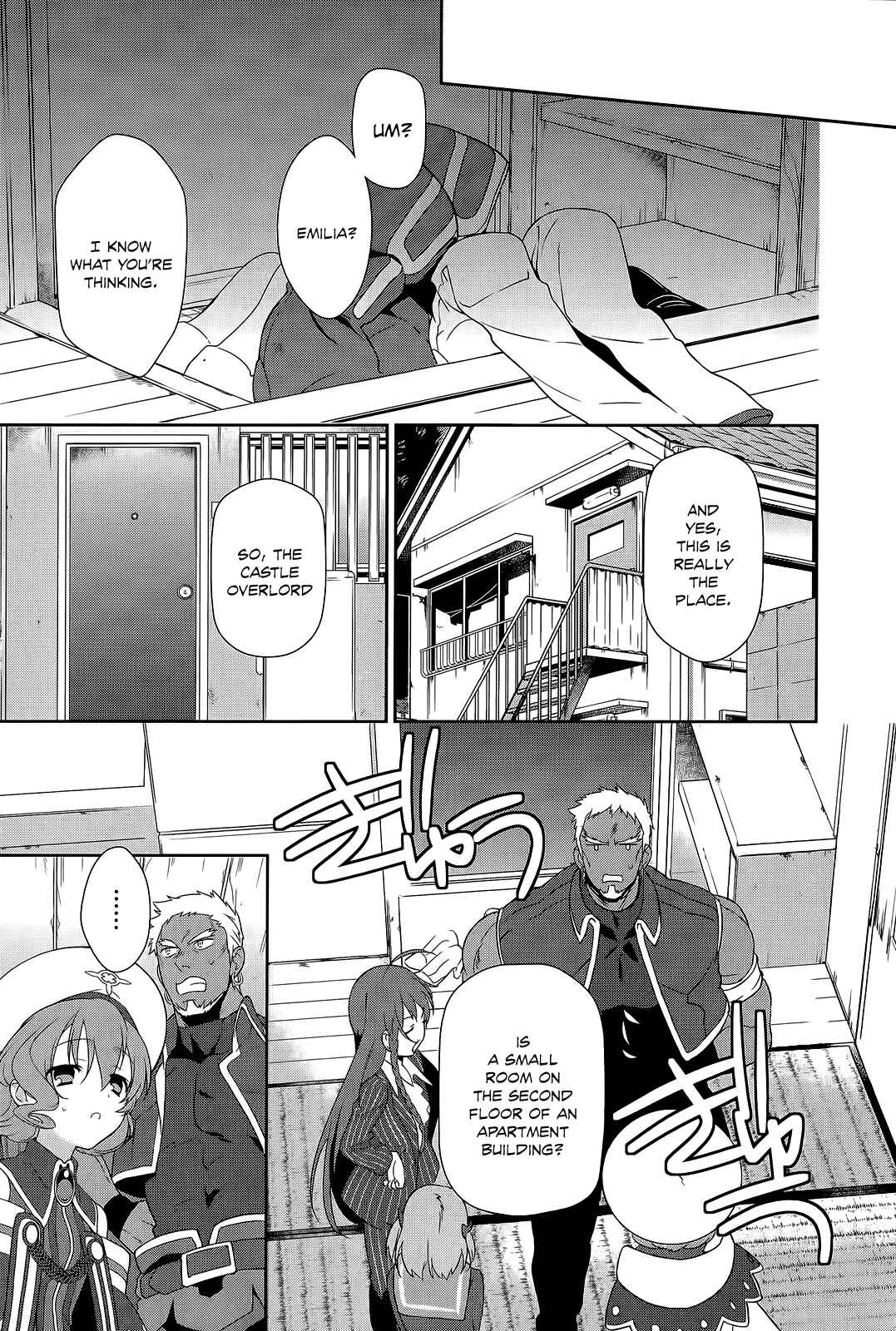 Hataraku Maou-sama! Chapter 11 - Page 20