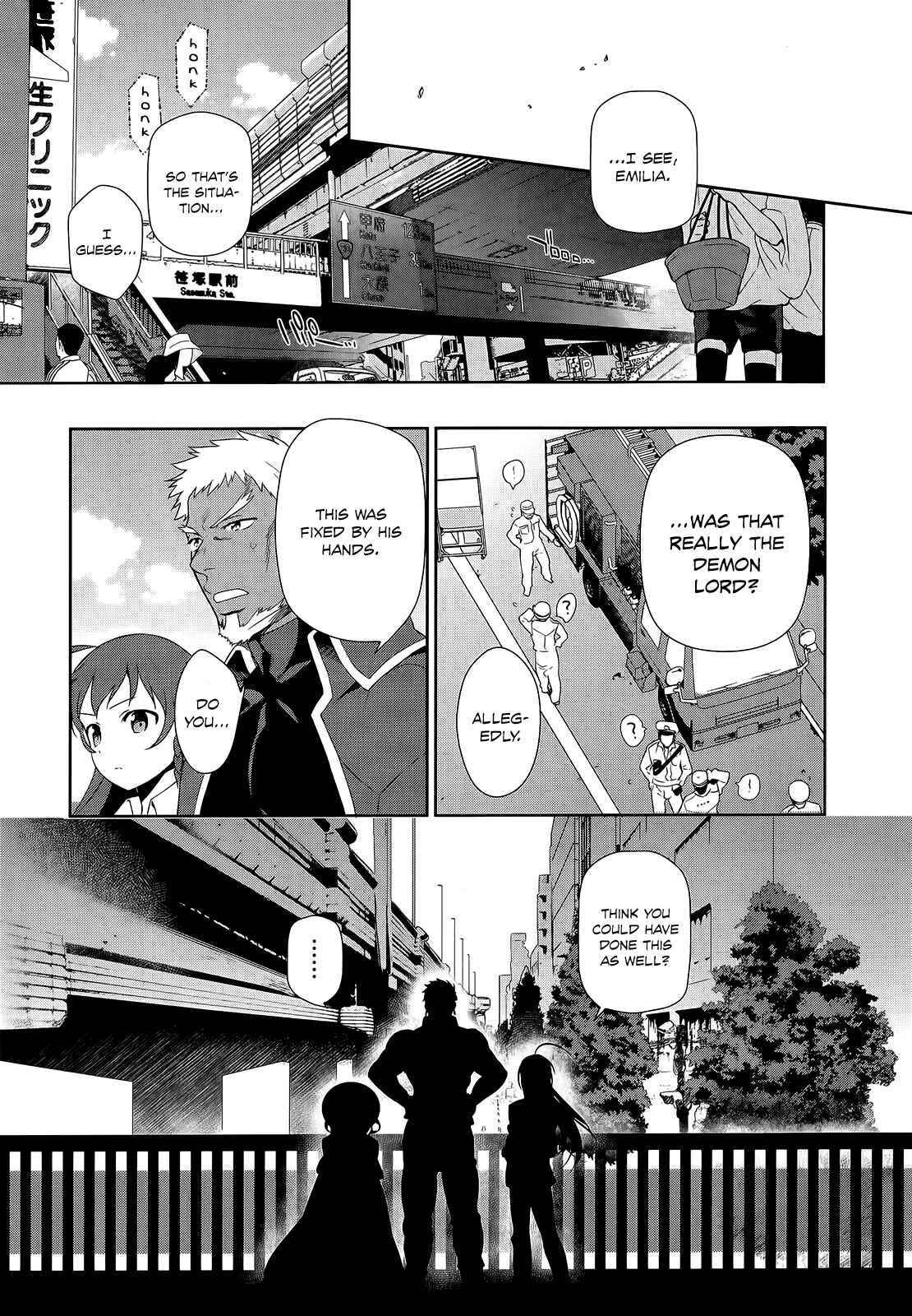 Hataraku Maou-sama! Chapter 11 - Page 32