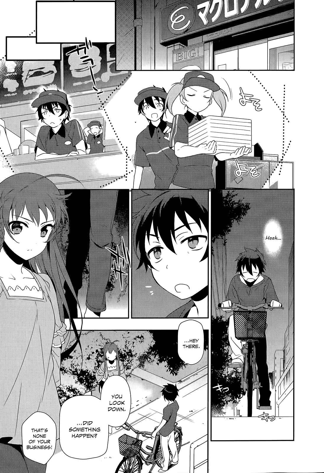 Hataraku Maou-sama! Chapter 11 - Page 36