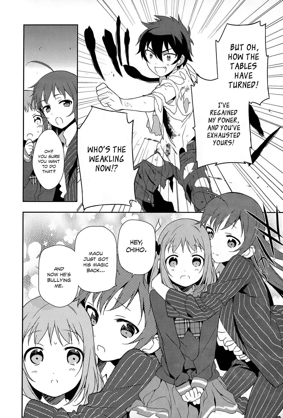 Hataraku Maou-sama! Chapter 11 - Page 7