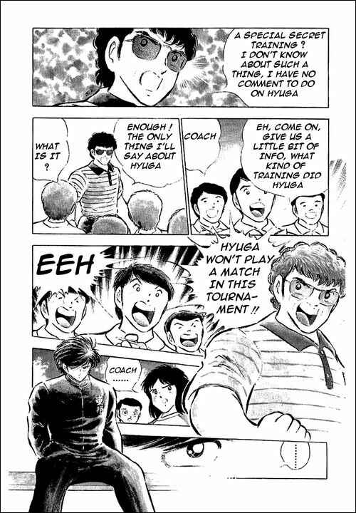 Captain Tsubasa Chapter 60 - Page 18