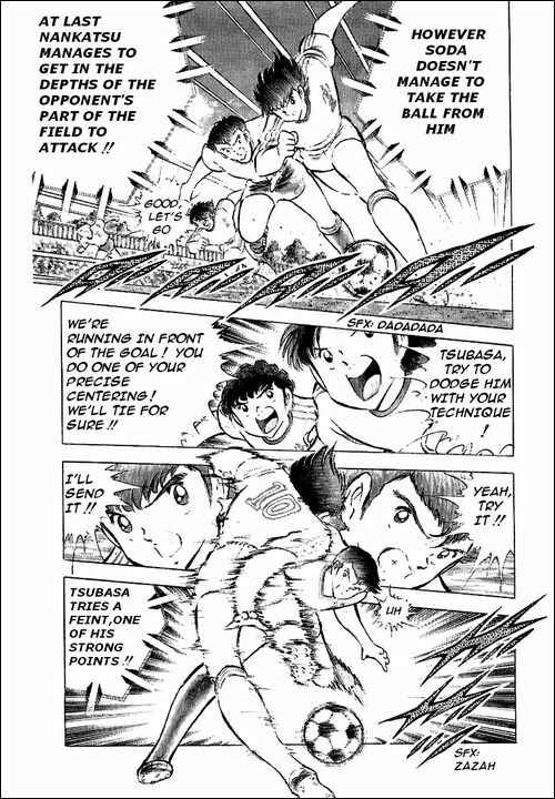 Captain Tsubasa Chapter 60 - Page 23