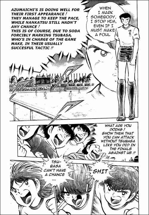 Captain Tsubasa Chapter 60 - Page 25