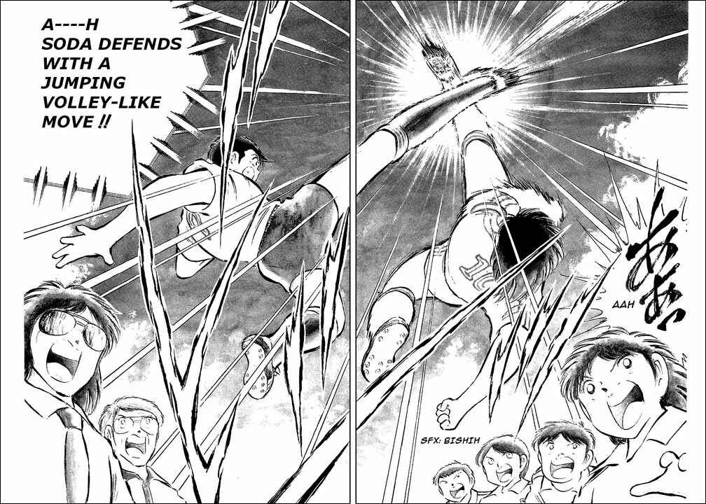 Captain Tsubasa Chapter 60 - Page 29