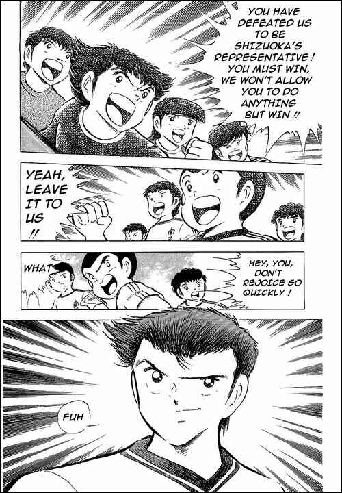 Captain Tsubasa Chapter 60 - Page 3
