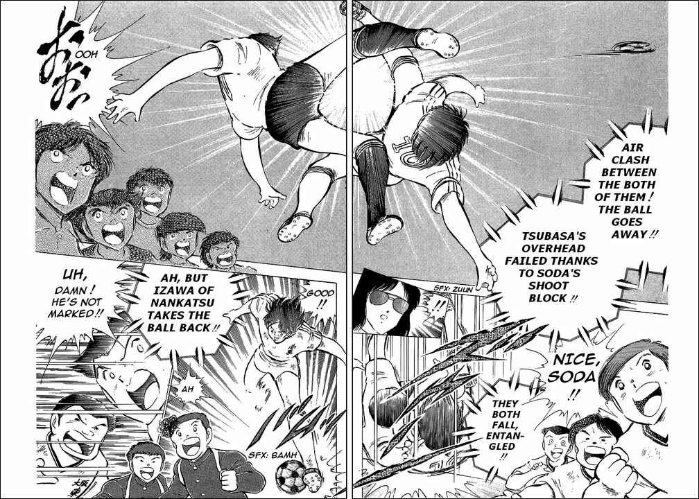 Captain Tsubasa Chapter 60 - Page 30