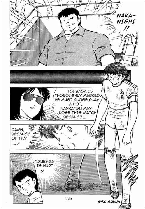 Captain Tsubasa Chapter 60 - Page 33