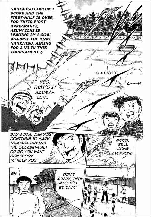 Captain Tsubasa Chapter 60 - Page 35