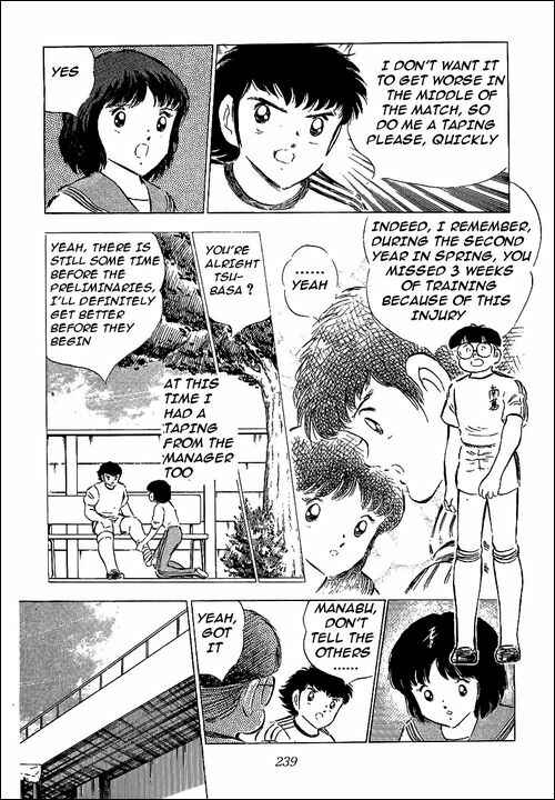 Captain Tsubasa Chapter 60 - Page 38