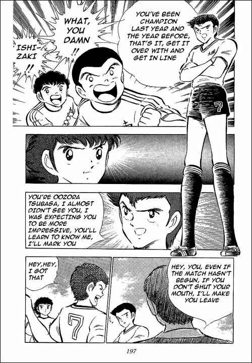 Captain Tsubasa Chapter 60 - Page 4
