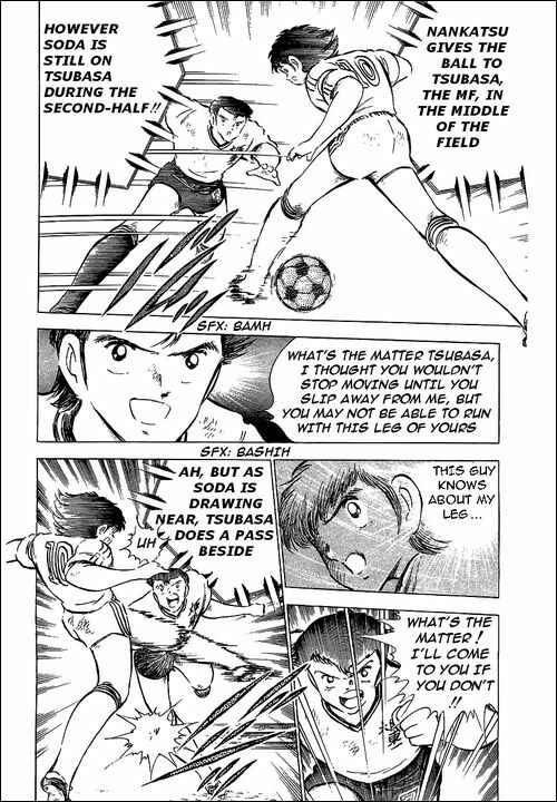 Captain Tsubasa Chapter 60 - Page 42