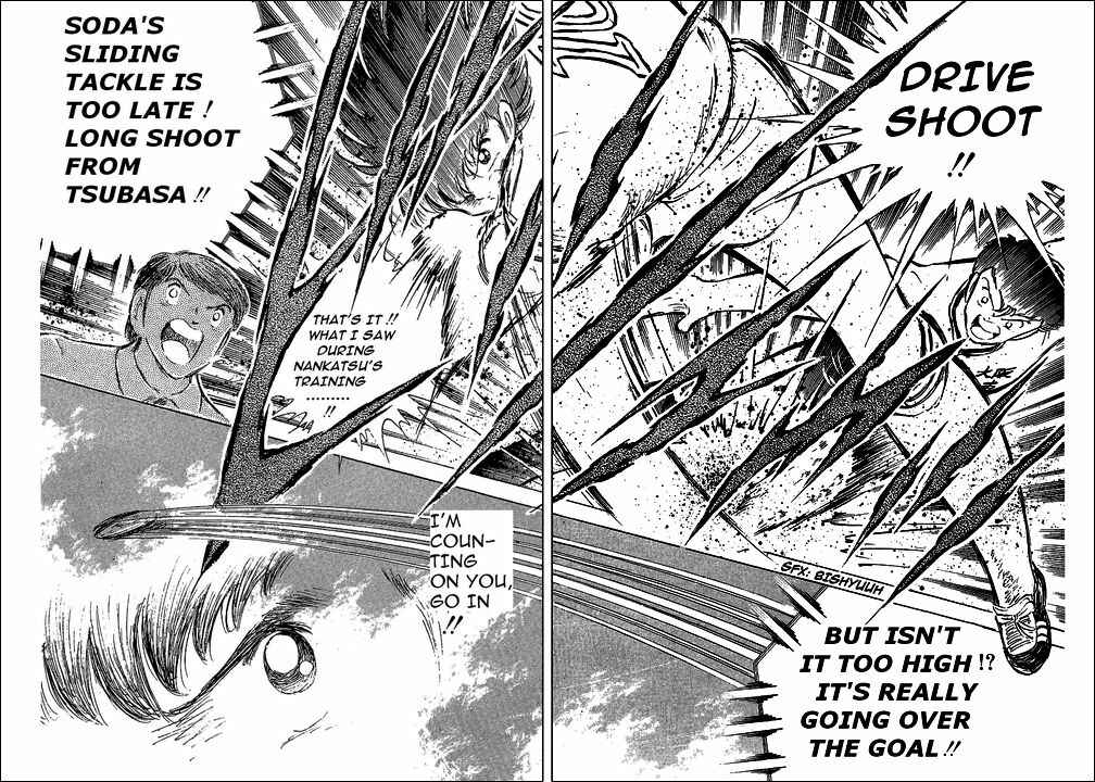 Captain Tsubasa Chapter 60 - Page 45