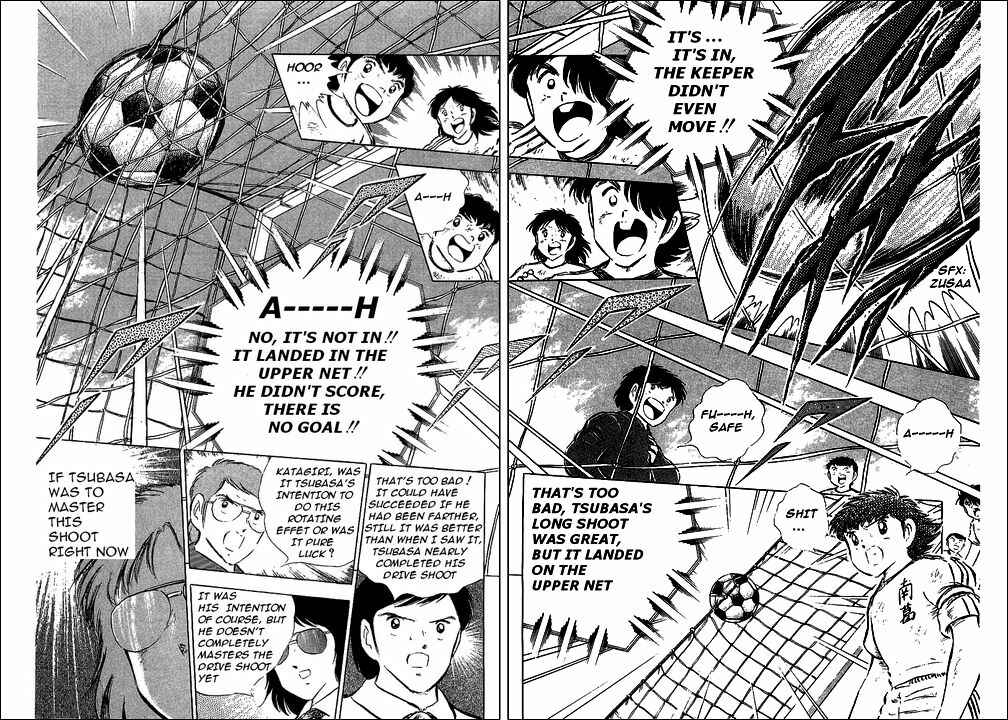 Captain Tsubasa Chapter 60 - Page 47