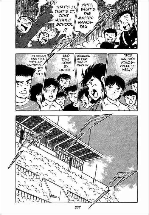 Captain Tsubasa Chapter 60 - Page 50