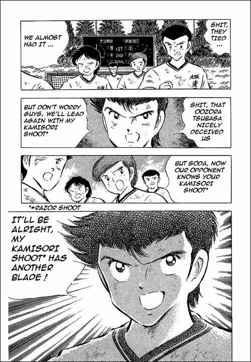 Captain Tsubasa Chapter 60 - Page 60