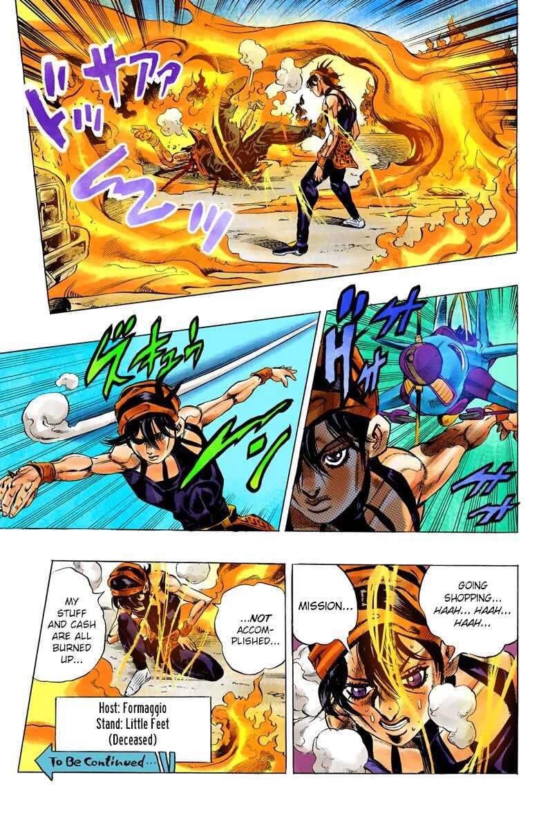 JoJo no Kimyou na Bouken: Part 5 - Ougon no Kaze Color-ban Chapter 38 - Page 20