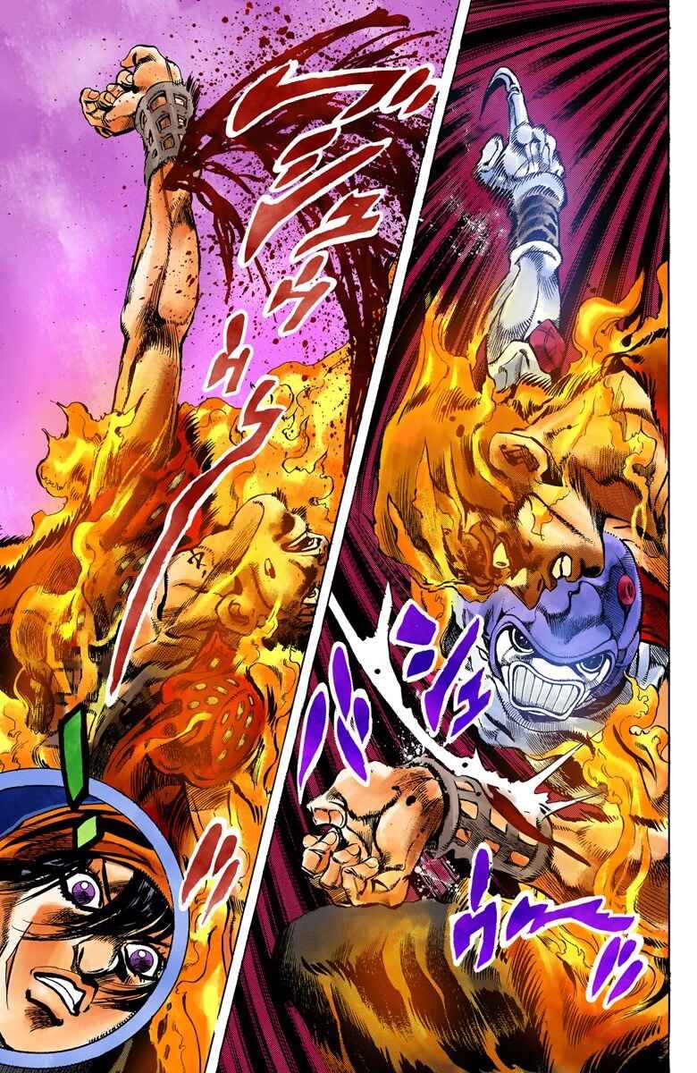 JoJo no Kimyou na Bouken: Part 5 - Ougon no Kaze Color-ban Chapter 38 - Page 4