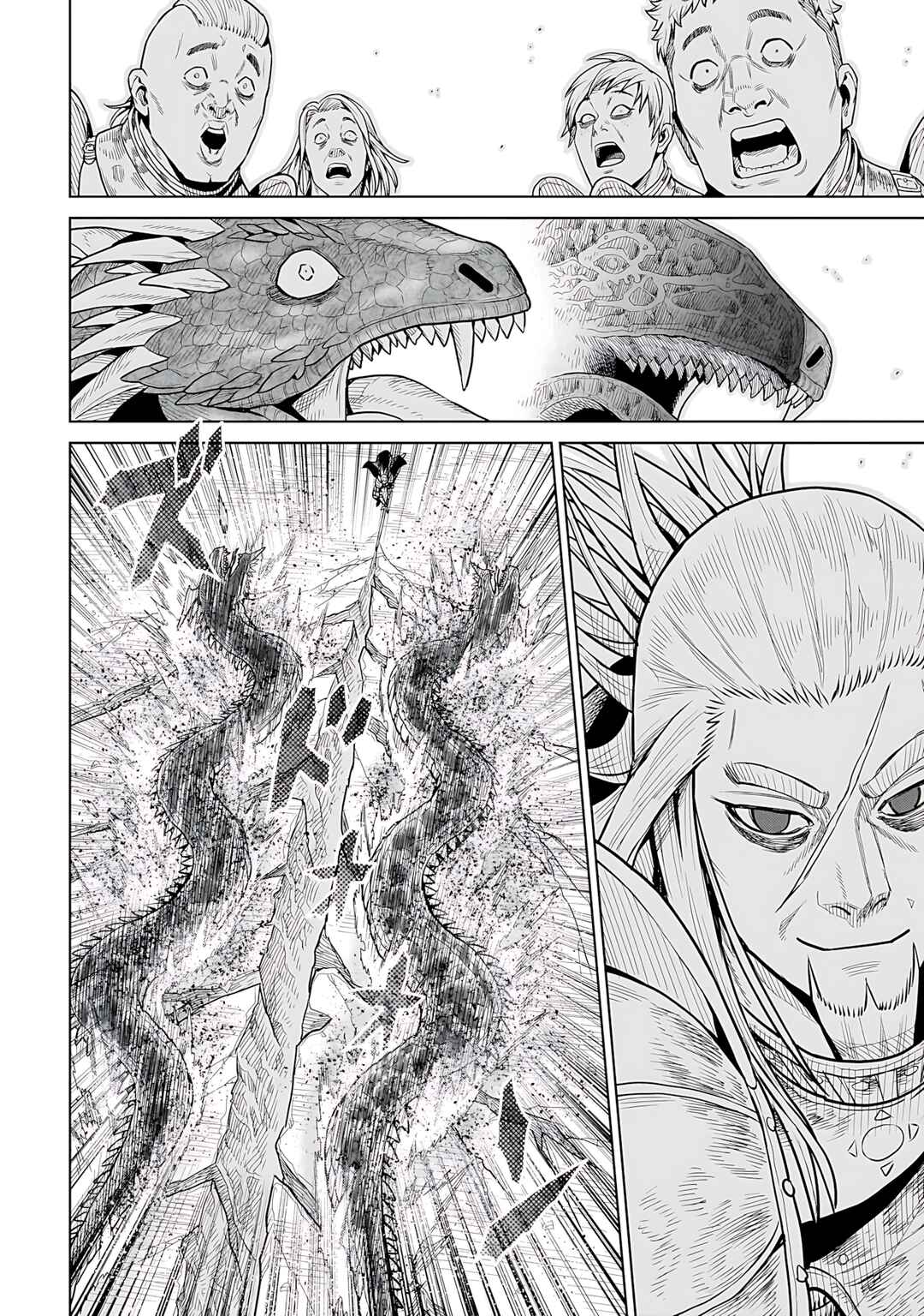 Ninja no Kishi Chapter 7 - Page 3