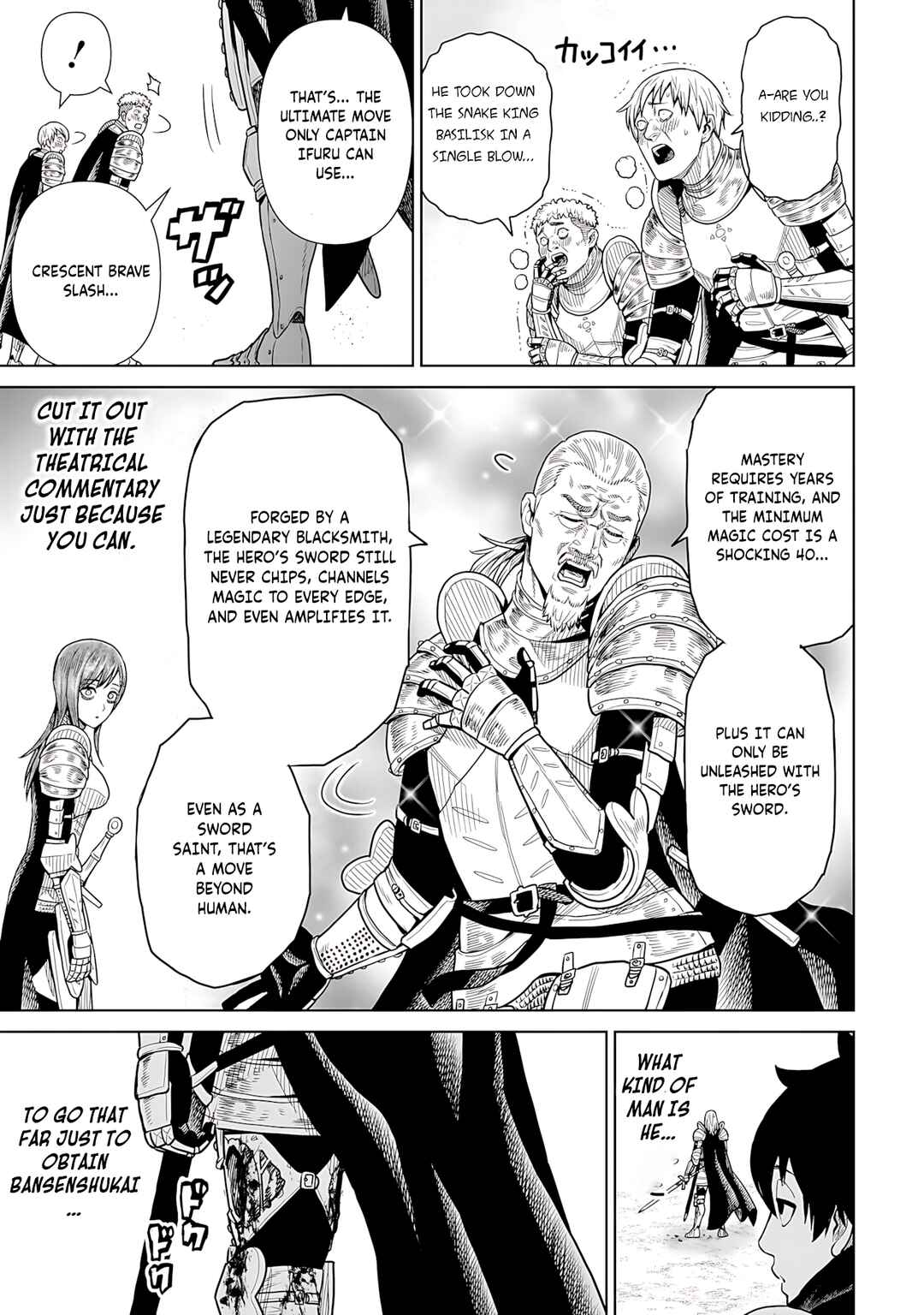 Ninja no Kishi Chapter 7 - Page 4